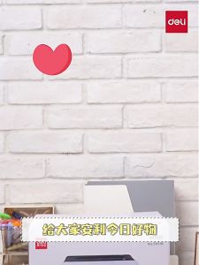 Máy Hủy Tài Liệu DELI 9931N - Thiết Kế Mới Hủy Siêu Nhỏ Bảo Mật Tài Liệu Giấy Tờ Hoạt Động Êm Ái Hạn Chế Tiếng Ồn Phù Hợp Cho Văn Phòng và Gia Đình