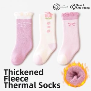 Thick Warm Insulated Socks