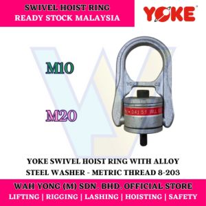 YOKE 8-203 SWIVEL HOIST RING WITH ALLOY STEEL WASHER - METRIC THREAD (M10 / M20)