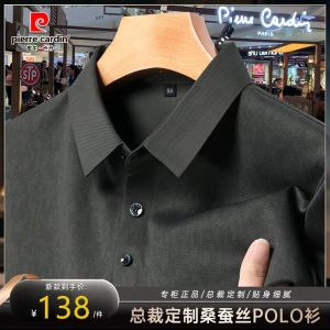 Áo Thun Polo Pierre Cardin Nam Tay Ngắn Mùa Hè Mỏng Bằng Lụa Tơ Tằm Cỡ Lớn Thường Ngày Cổ Polo Tay Lửng Thường