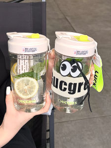 Portable Outdoor Sport Water Cup Children Anti-fall Plastic Cup Men Women Double Tea Leak Handy Cup High Aesthetic Value