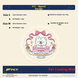 FCT | Cooling Pet Sleeping Mat