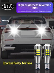 MENGDAO | Super Bright LED Rear Light Bulb T15