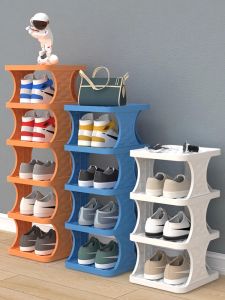 NIFENG | Space-saving Multi-layer Gap-fitting Shoe Cabinet For Easy Entry and Home Use