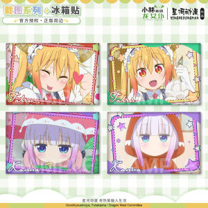 Nhãn Dán Tủ Lạnh Hình Con Rồng Dài Tohru Của Xinghe Hoạt Hình Nhật Bản Trang Trí Đồ Chơi Phụ Kiện Văn Phòng Phẩm Từ Tính