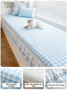 JKS | Anti-Slip Balcony Mat