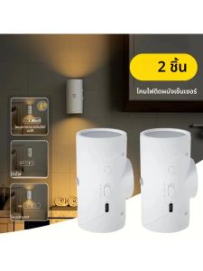 2 ชิ้น LED Motion Sensor ไฟกลางคืน Warm USB ชาร์จแม่เหล็กติดตั้งโคมไฟติดผนัง 15 สี RGB บันไดแสงโคมไฟในร่ม