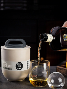 Ankou | Clear Bubble-Free Whiskey Ice Mold Large