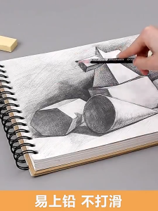 Sketchbook drawing pad for drawing A4/A5/8K/16k Sketchbook for kids Painting Thick paper Spiral notebook Art Supplies