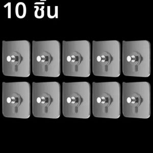 10/20/30pcs Self-Adhesive Hook Strong กาวกรอบรูปเล็บตะขอโปร่งใสไม่มีรอยต่อแขวนผนังแขวนนาฬิกา