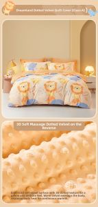 Boyang Home Textile | Milk Fleece Thick Coral Dot Kids Quilt Cover 120x150cm