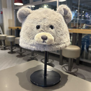 Cute Bear Plush Hat Womens Winter Thickened Warm Ear Protection Overhead Cap Fashionable Polyester Fiber Foldable Autumn Winter