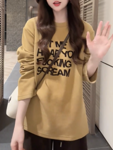 QINGNAER | Fashionable Letter Print Long Sleeve T-Shirt