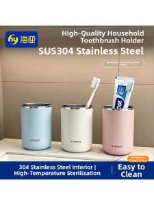 Hayan | Cup for Toothbrushing and Rinsing Food Grade Rustproof