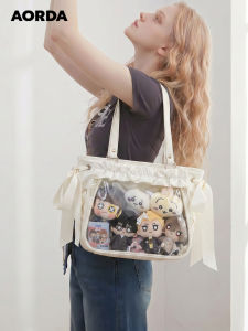 AORDA | Student Anime-Themed Crossbody Stuffed Protector Bag 10cm
