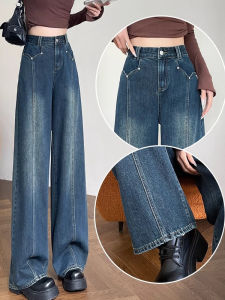 WANGGONGZHU | High Waist Drapey Wide Leg Denim Jeans Women Spring 2025 New Design Splicing Slimming Casual Floor Length Pants