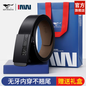 Septwolves Genuine Leather Belt Mens Business Casual Wear Leather Buckle Waist Belt Fashionable All-Match Inner Wear Style
