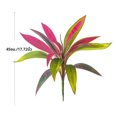 45 ซม.17 ใบประดิษฐ์ Dracaena ต้นไม้ปลอมพืชปาล์มเขตร้อนพลาสติกพุ่มไม้พืช Cycas Tree สาขาสําหรับ Home Garden Decor
