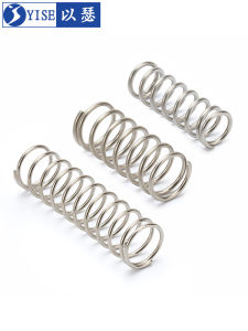 Yi Se Dian Zi | Stainless Steel Compression Spring 305mm