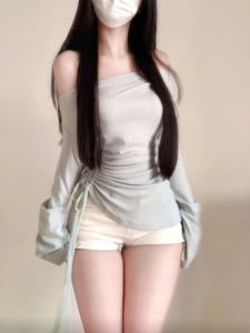 CHANGTONG | Off Shoulder Slimming Waist Design Top