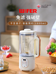 Universal wrench extension tool wrench extension wrench spot extender open torque wrench afterburner