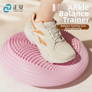 ZHENGBEI | Leg Core & Ankle Strength Training Equipment Balance Cushion