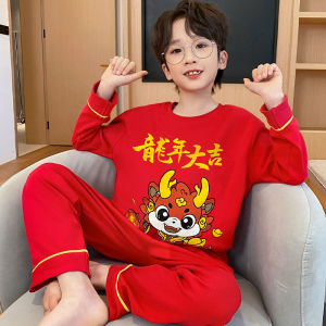 SHAPRA | Cartoon Iron Man Cotton Boys Sleepwear