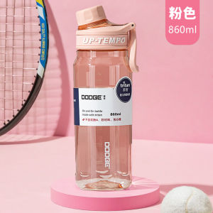 Dodge Large Capacity Tritan Plastic Water Bottle Portable Sports Cup for Women 2025 New Model Nordic Style Universal Use