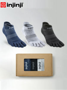 Injinji | Mens Running Five-Finger Socks