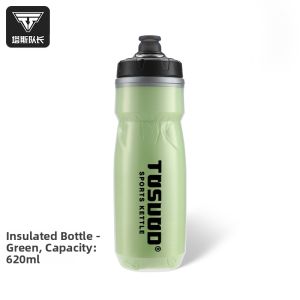 TOSUOD | Insulated Cool Water Bottle for Cycling