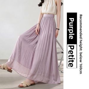 XINGJUSHE | Purple Glimmer Ice Silk Loose-fitting Wide Leg Pants