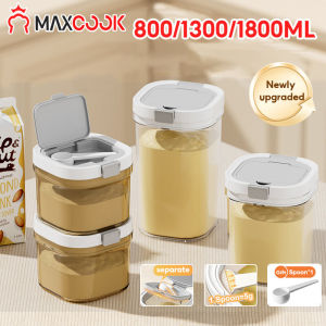 Maxcook Baby Milk Powder Food Storage Container: Airtight Container Box with Scoop