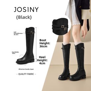 Josiny | Knight Long Boots for Autumn and Spring Brown