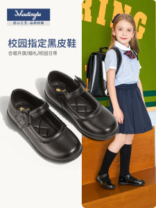 Girls Black Leather Shoes Soft Bottom Single Performance Shoes Spring Autumn New Style Little Princess Student Show Shoes