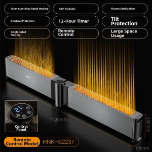 Haier | Fast Heating & Energy Saving Heated Fan