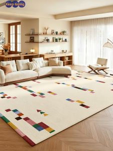 JIAYOUYA | Dopamine Aesthetic Slip-Proof Soundproof Durable Easy-Clean Mat