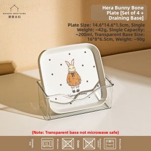 MODERN SWEETHOME | Home Use Food Grade Bone Plate