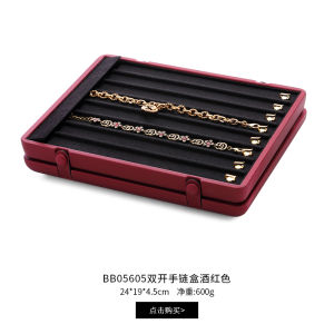 Portable Jewelry Storage Box Multi-Functional Accessories Display Plate Ring Necklace Earring Jewelry Organizer Box Oranshi BB056