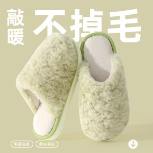 Dép Bông Chống Khuẩn Ấm Áp Êm Ái Chống Trượt Mùa Đông Thường Ngày Đế EVA Dép Bông Nữ Dùng Trong Nhà Thoải Mái Thoáng Khí