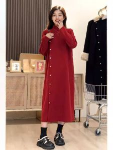 Dệt Kim Cỡ Lớn Kiểu Cổ Điển Đầm Nữ Mùa Thu Mùa Đông Phong Cách Pháp Mới Rộng Rãi Đế Áo Len Mặc Bên Trong Có Cảm Giác Cao Cấp Chân Váy Midi