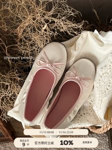 Sweet Peach Planet Pink Flat Ballet Shoes Womens Summer 2025 New French Vintage Mary Janes Soft Bottom Single Shoes
