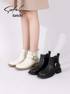 Low Chunky Heel Chelsea Boots For Women