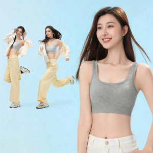 SANFU | Wide Shoulder Cup Bra Tank Top Inner Outer Wear