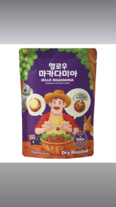 Hello Macadamia Australian Whole Macadamia Nuts