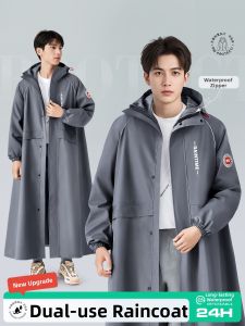 QUANYAN | Rainproof Raincoat for Adults Cycling