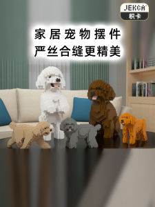 Jekca Building Blocks Teddy Poodle Toy Lady Martel Dog Building Blocks Decoration Model New Home Birthday Gift