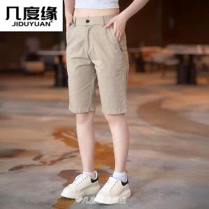 Quần Short Cotton Lạnh Mỏng Thường Ngày Cho Nam Mùa Hè Rộng Rãi Ống Đứng Thời Trang Bãi Biển Năm Điểm Quần Dài Mới
