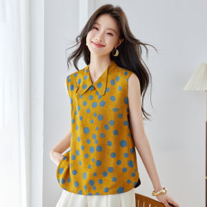 MANWUJINGLING | Chinese Style Embroidered Vest