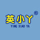 YingXiaoYa