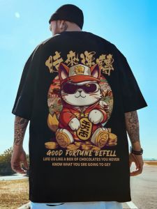Large Size Chinese Style Short Sleeve T-Shirt for Men Loose Fit Summer Clothing with Animal Printed Design and Crewneck